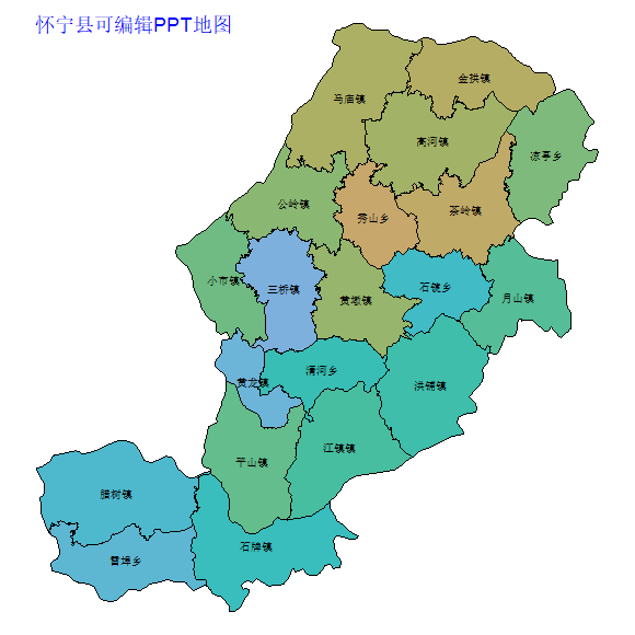 怀宁县