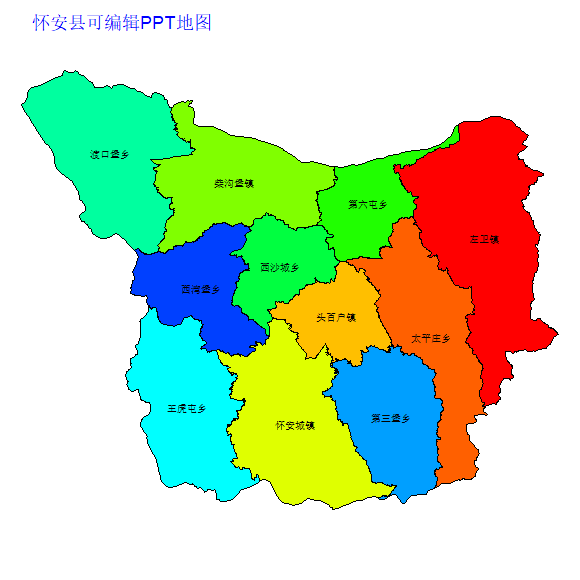 怀安县
