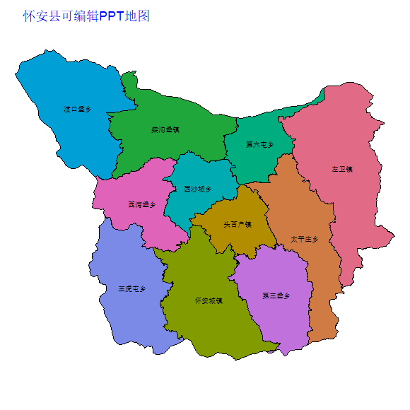 怀安县