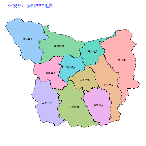 怀安县