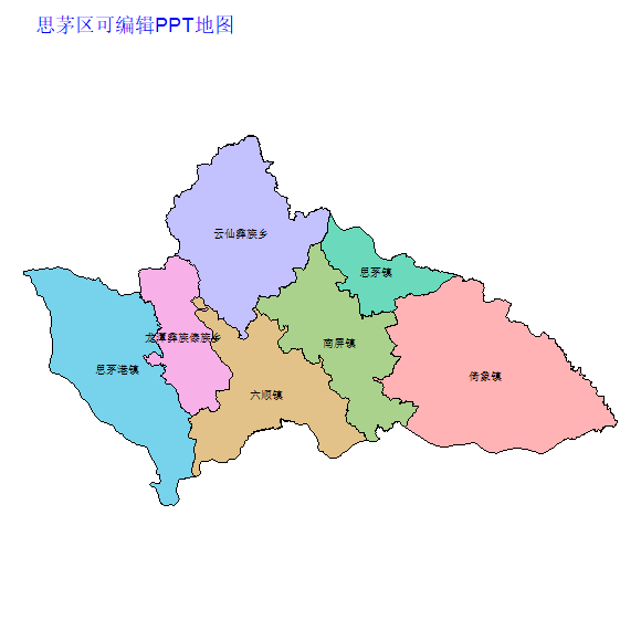 普洱市思茅区乡镇地图矢量可编辑PPT行政区划边界高清(云南省).pptx