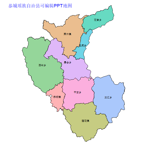 桂林市恭城瑶族自治县乡镇地图可编辑PPT行政区划边界高清(广西壮族自治区).pptx