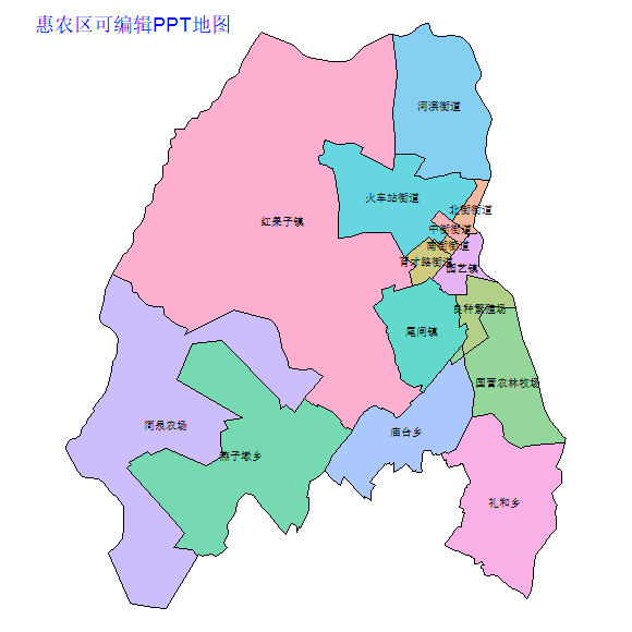 石嘴山市惠农区乡镇地图矢量可编辑PPT行政区划边界高清(宁夏回族自治区).pptx