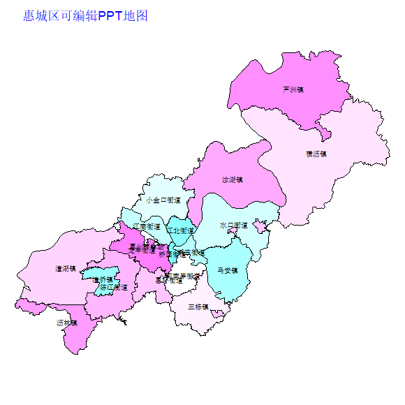惠城区