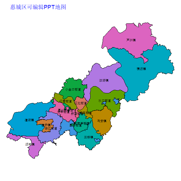 惠城区