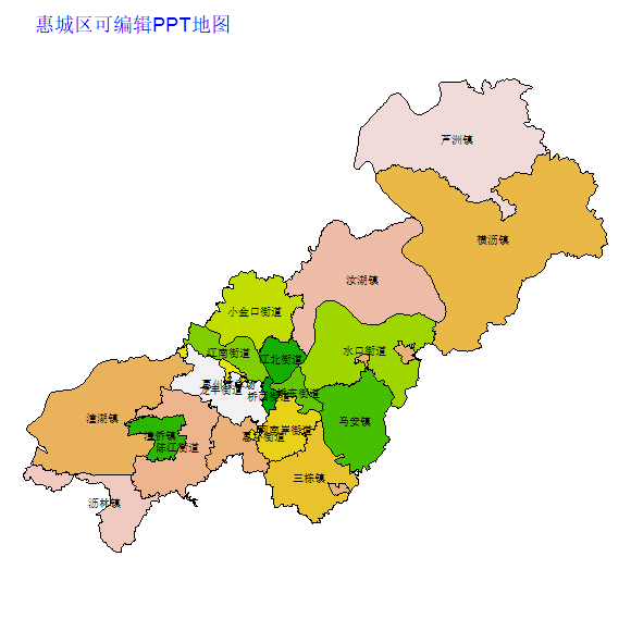惠城区