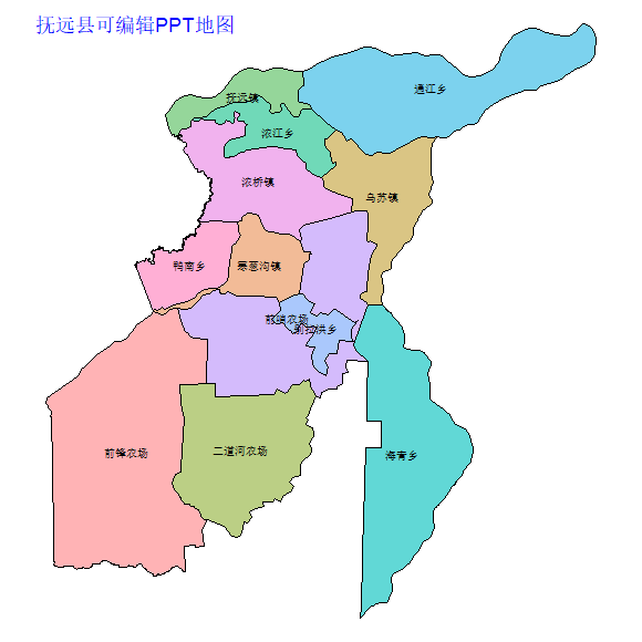 佳木斯市抚远县乡镇地图可编辑PPT行政区划边界高清(黑龙江省).pptx