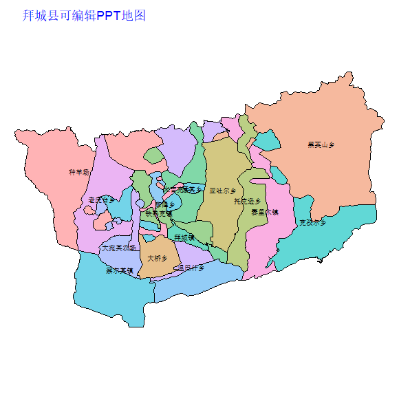 阿克苏地区拜城县乡镇地图矢量可编辑PPT行政区划边界高清(新疆维吾尔自治区).pptx