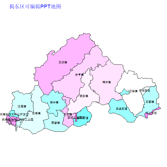揭东区