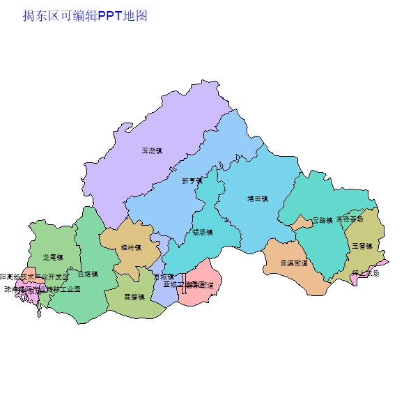 揭东区