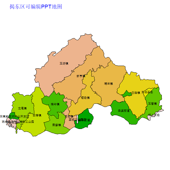 揭东区