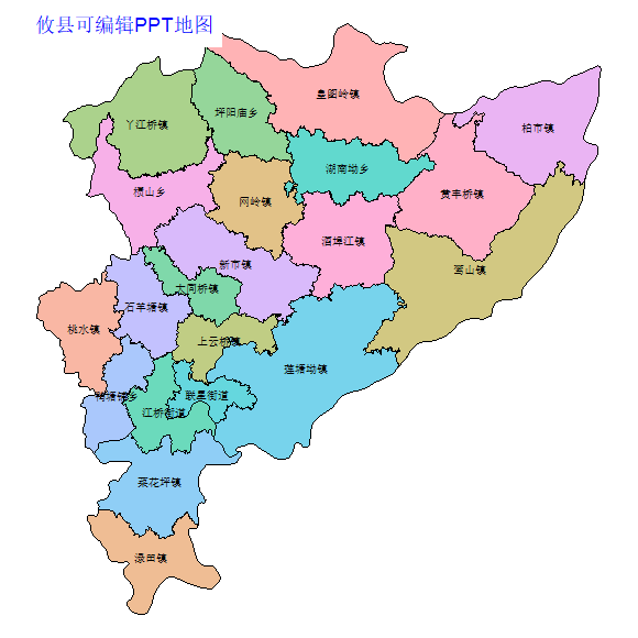 株洲市攸县乡镇地图可编辑PPT行政区划边界高清(湖南省).pptx