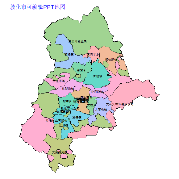 延边朝鲜族自治州敦化市乡镇地图可编辑PPT行政区划边界高清(吉林省).pptx