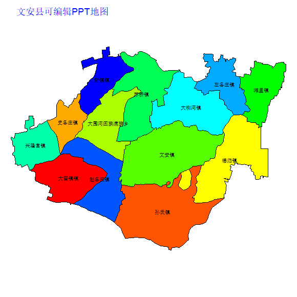 文安县