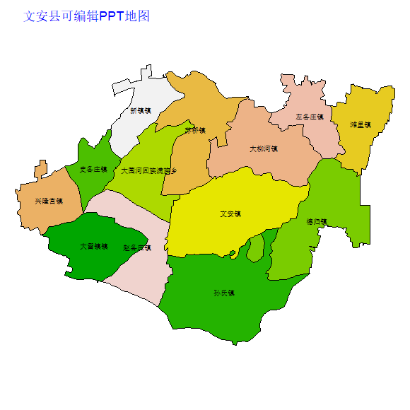 文安县