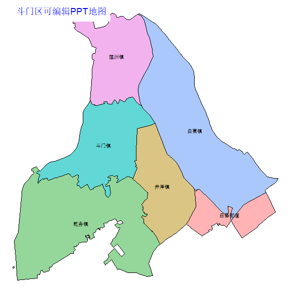 珠海市斗门区乡镇地图可编辑PPT行政区划边界高清(广东省).pptx