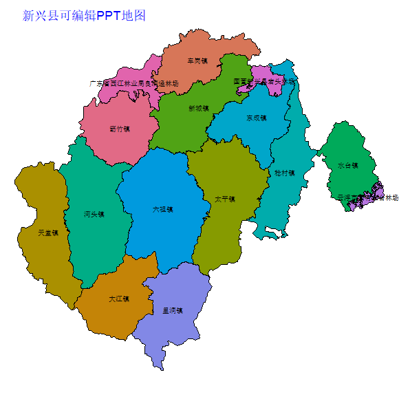新兴县