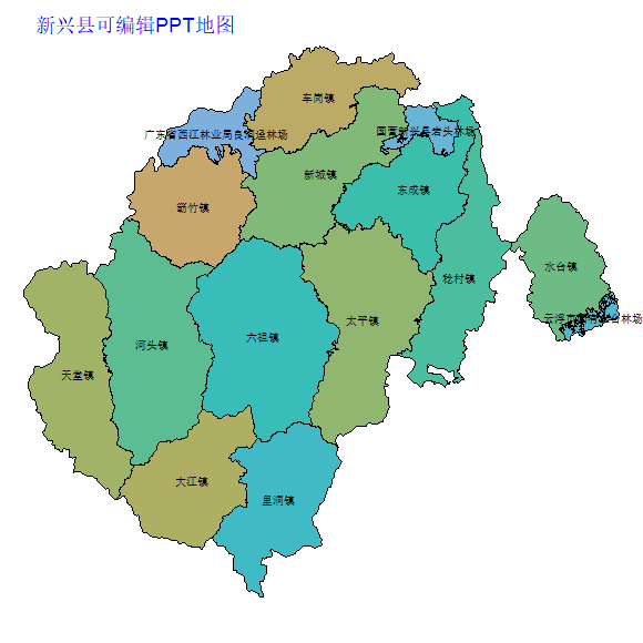 新兴县