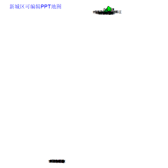 新城区