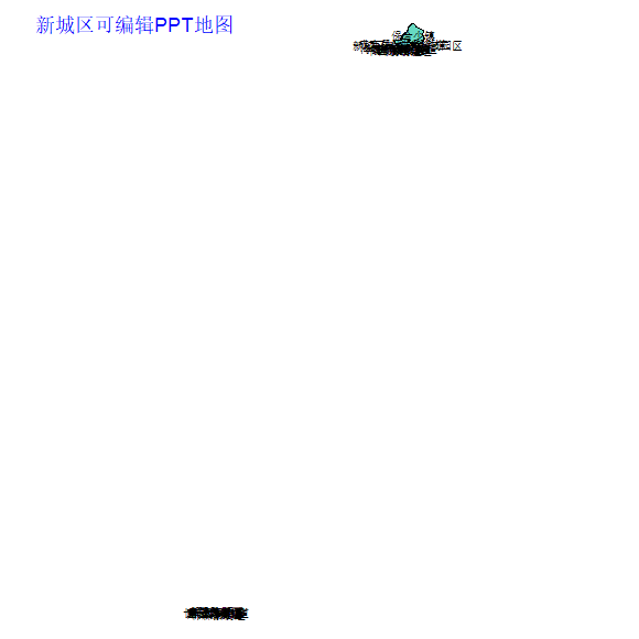 新城区