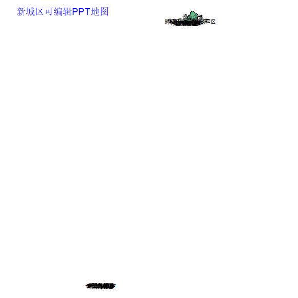 新城区