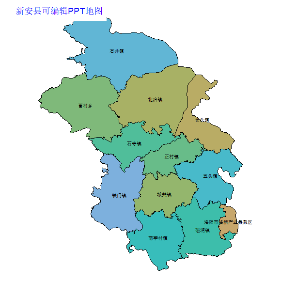 新安县