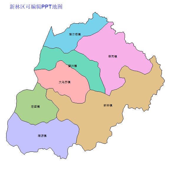 大兴安岭地区新林区乡镇地图可编辑PPT行政区划边界高清(黑龙江省).pptx