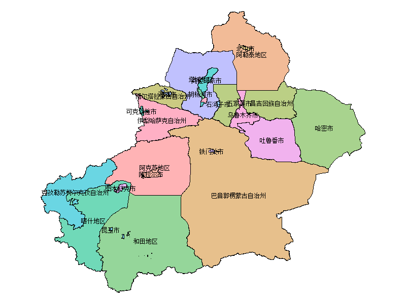 新疆维吾尔自治区市级地图PPT可编辑矢量行政区划.pptx