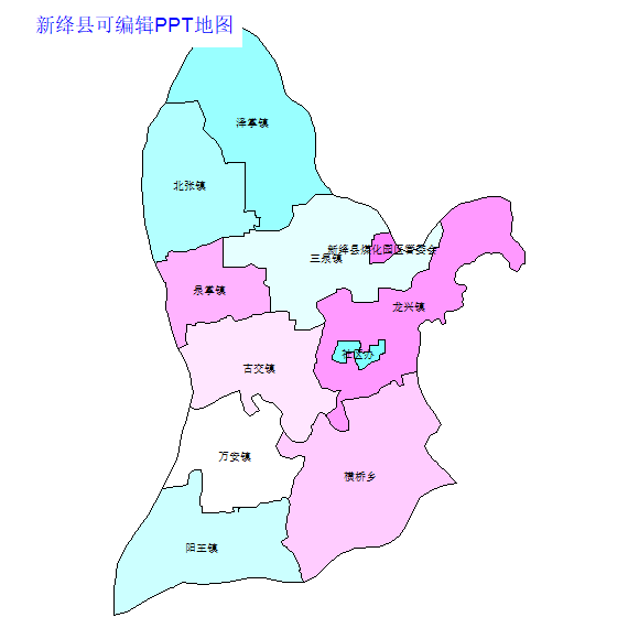新绛县