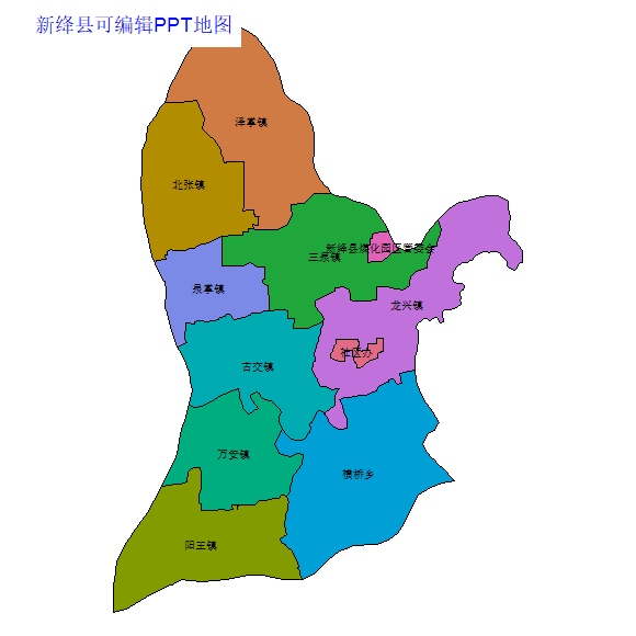 新绛县