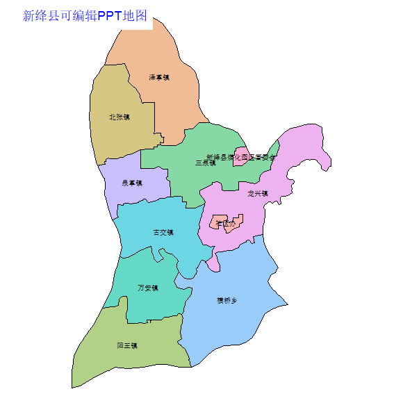 新绛县