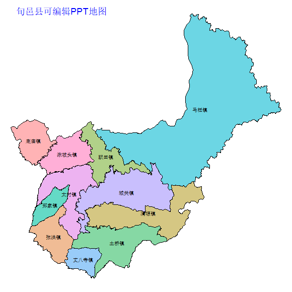 咸阳市旬邑县乡镇地图矢量可编辑PPT行政区划边界高清(陕西省).pptx