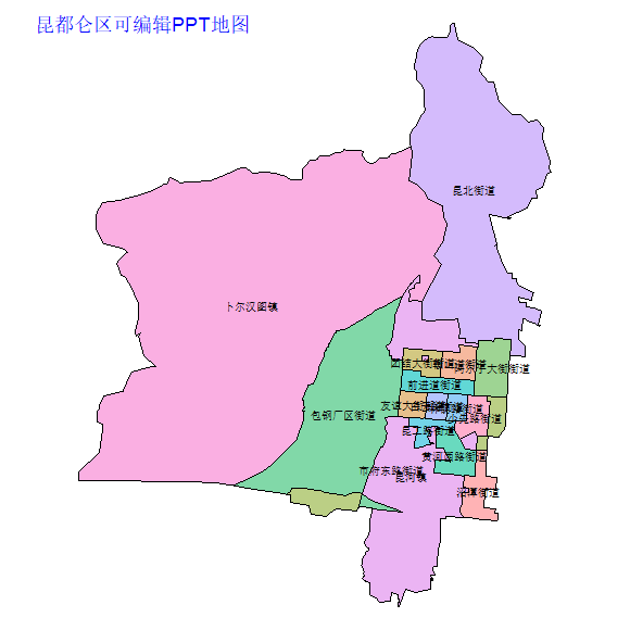 包头市昆都仑区乡镇地图矢量可编辑PPT行政区划边界高清(内蒙古自治区).pptx