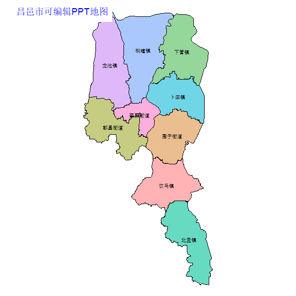 潍坊市昌邑市乡镇地图矢量可编辑PPT行政区划边界高清(山东省).pptx