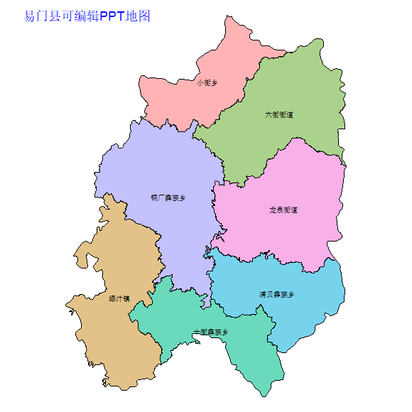 玉溪市易门县乡镇地图矢量可编辑PPT行政区划边界高清(云南省).pptx