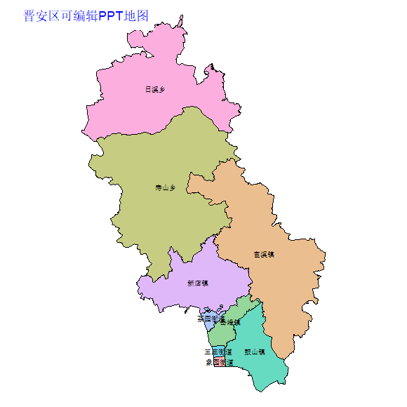 福州市晋安区乡镇地图可编辑PPT行政区划边界高清(福建省).pptx