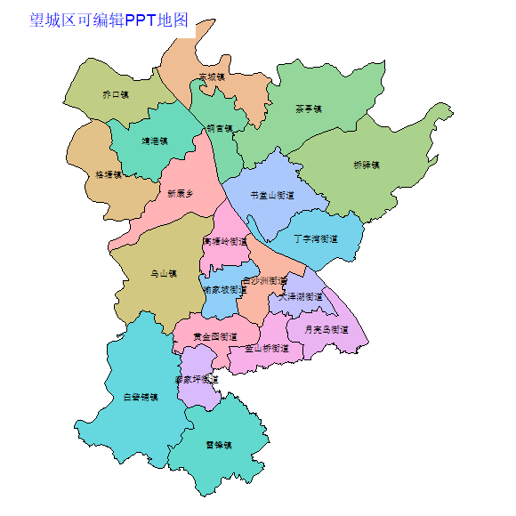 长沙市望城区乡镇地图可编辑PPT行政区划边界高清(湖南省).pptx
