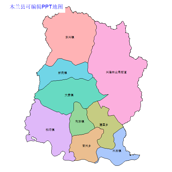 哈尔滨市木兰县乡镇地图可编辑PPT行政区划边界高清(黑龙江省).pptx