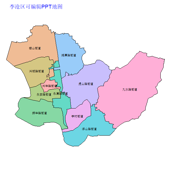 青岛市李沧区乡镇地图矢量可编辑PPT行政区划边界高清(山东省).pptx