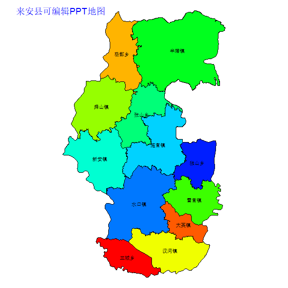 来安县