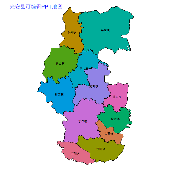 来安县