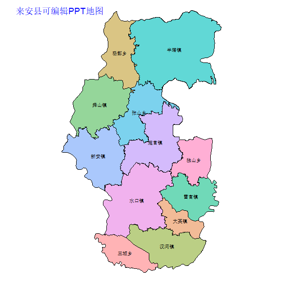 来安县