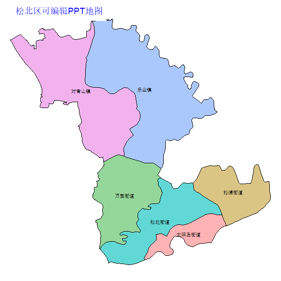 哈尔滨市松北区乡镇地图可编辑PPT行政区划边界高清(黑龙江省).pptx