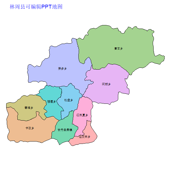 拉萨市林周县乡镇地图矢量可编辑PPT行政区划边界高清(西藏自治区).pptx