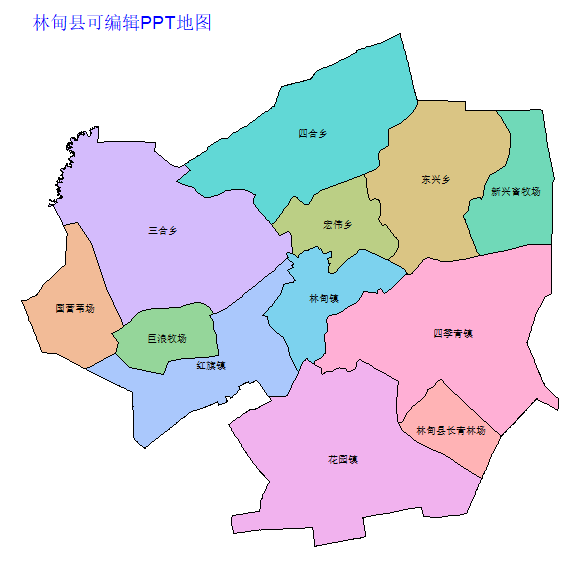 大庆市林甸县乡镇地图可编辑PPT行政区划边界高清(黑龙江省).pptx