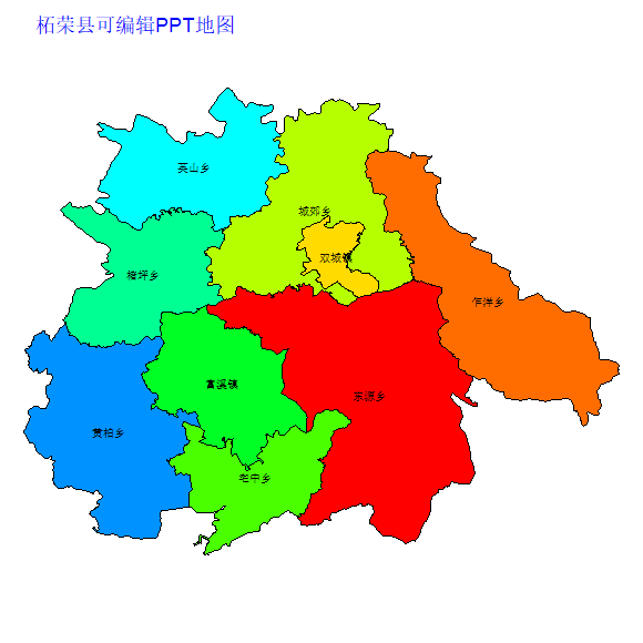 柘荣县