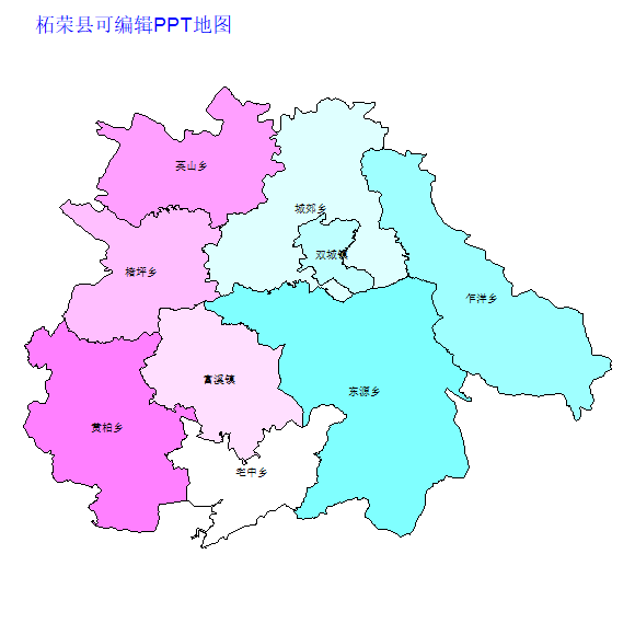 柘荣县