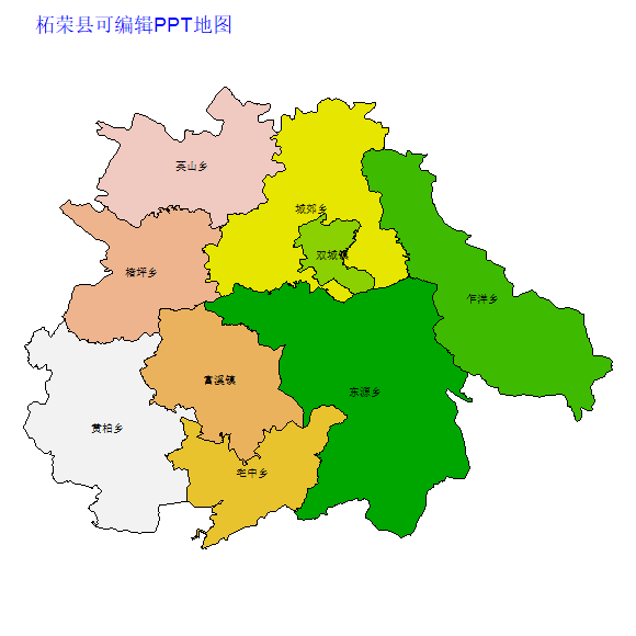 柘荣县