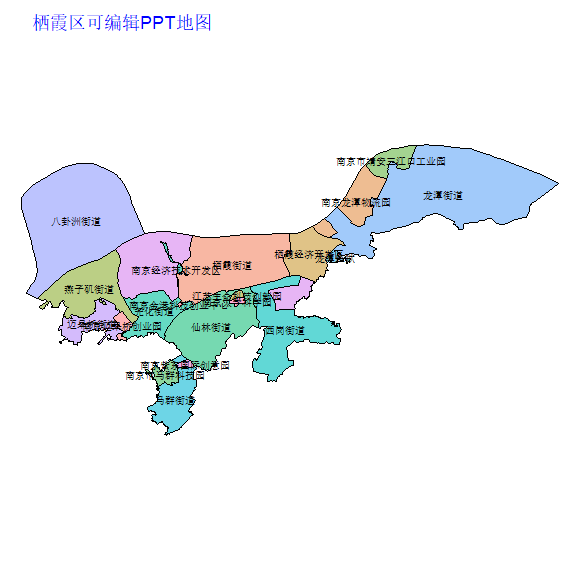 南京市栖霞区乡镇地图可编辑PPT行政区划边界高清(江苏省).pptx