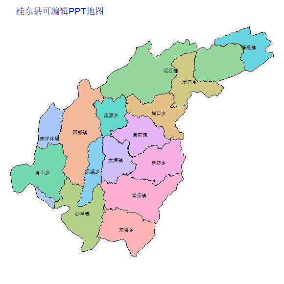 郴州市桂东县乡镇地图可编辑PPT行政区划边界高清(湖南省).pptx